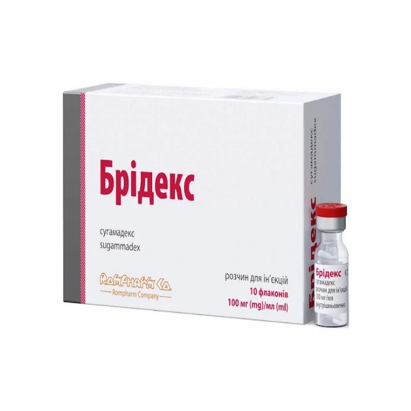 БРІДЕКС розчин для ін'єкцій, 100 мг/мл; по 2 мл у флаконі, по 5 флаконів в контурній чарунковій упаковці, по 2 упаковки в картонній пачці